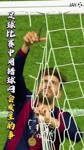中国非遗麻编首次亮相世界杯引发全球关注