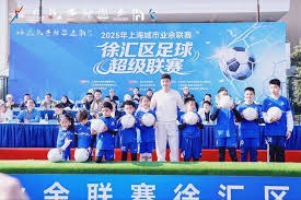 2026世界杯小组赛西班牙对阵比利时实时直播与赔率分析